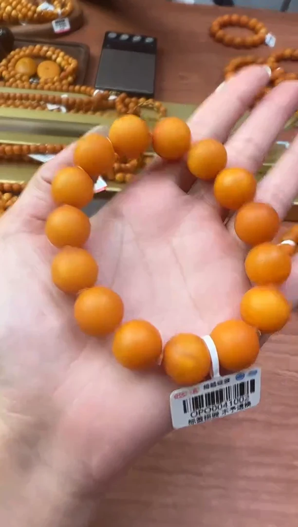 未镶嵌琥珀手串琥珀蜜蜡手串14mm+