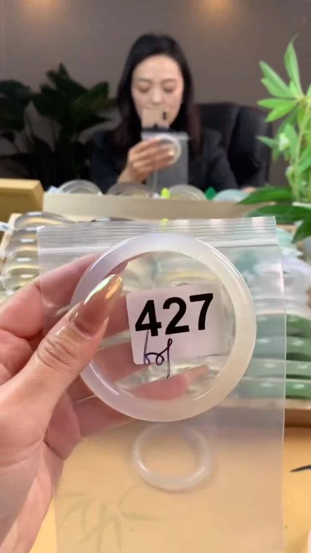 【闪购商品】玛瑙/玉髓手镯未镶嵌427
