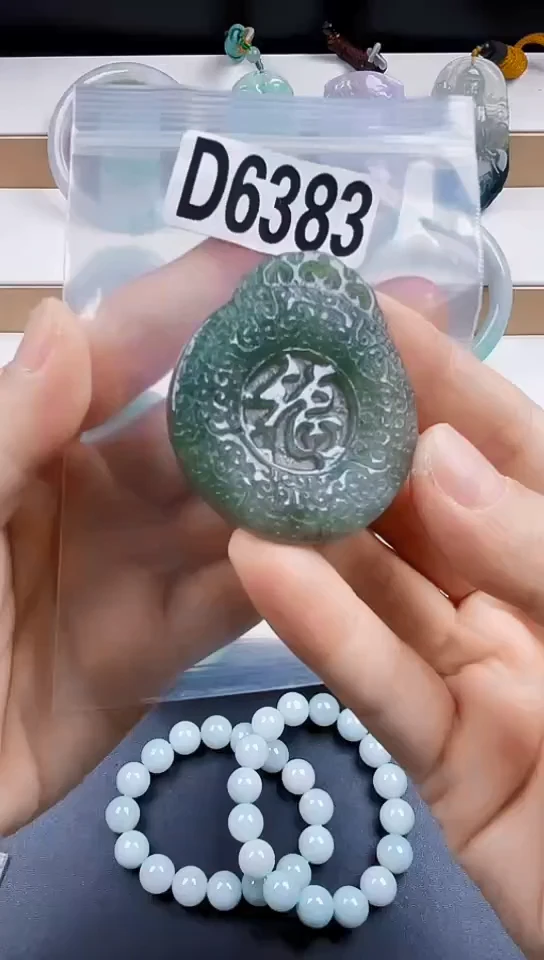 颈饰未镶嵌翡翠天然翡翠吊坠挂件