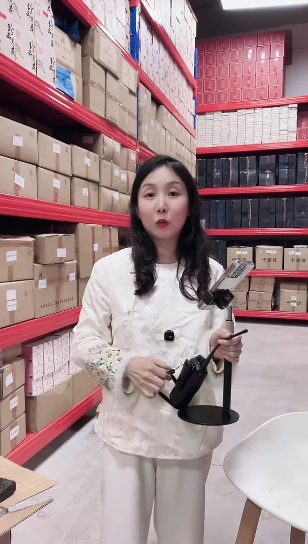 高马二溪 高马二溪 2018年 1824花砖 颗粒 251克