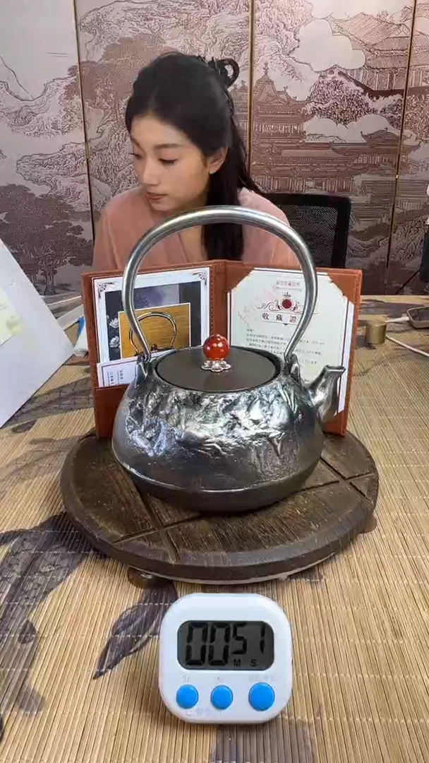 3****8壶壶壶壶壶壶壶壶壶壶壶    号