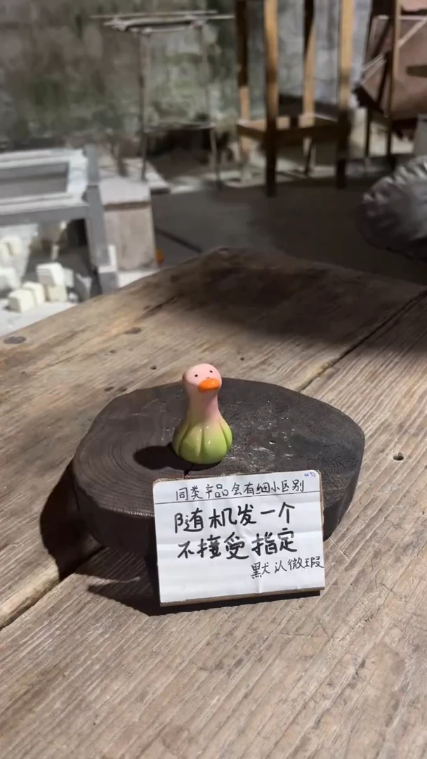 128釉下彩手工微瑕陶瓷