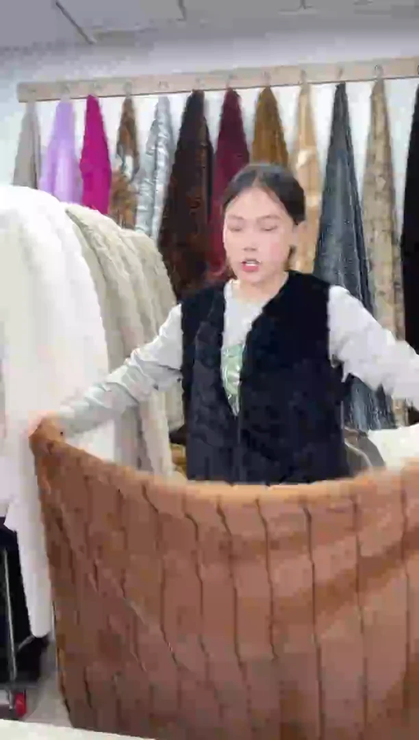 狐狸毛D188尺寸1.6*1