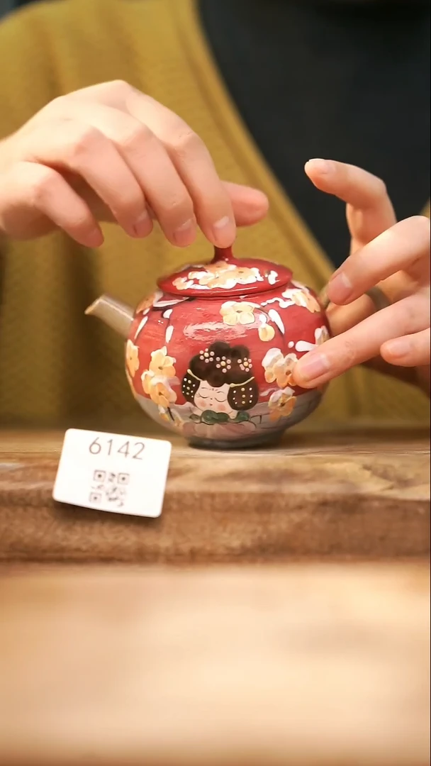 【落单孤品】福利/壶@@6142