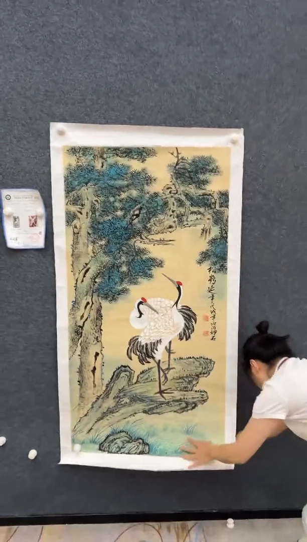 国画美术馆-杨成喜-四尺-14