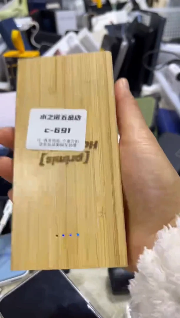 1m心**阳精品 数码 c-691