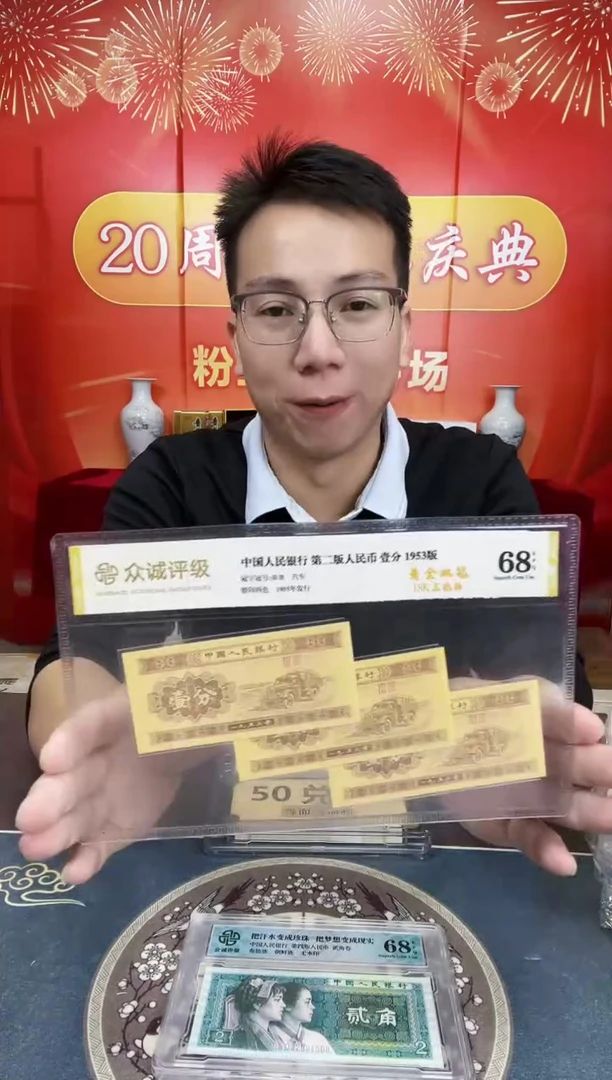 【01黑金腰刀】特版稀缺刀（拍九发十）