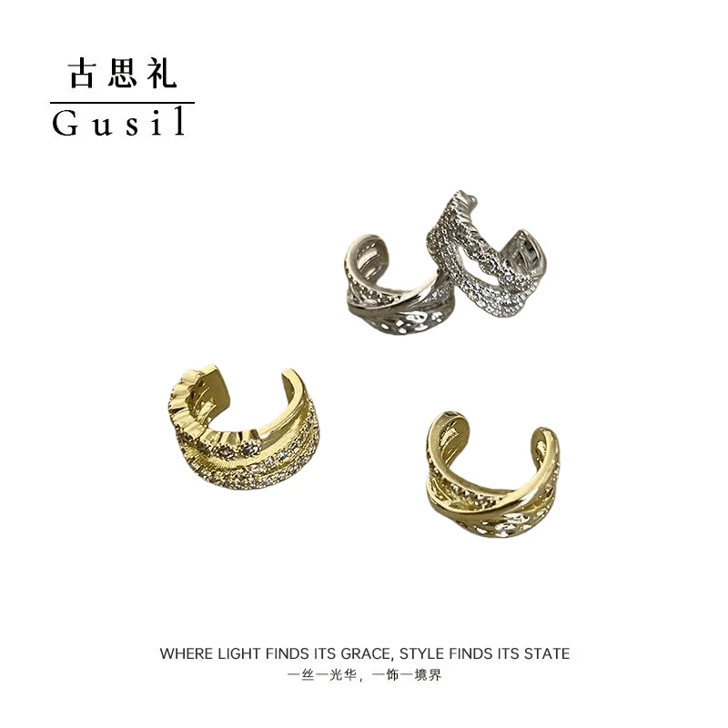 铜合金合成锆石耳饰 独特设计多层锆石时尚耳骨夹GS9146