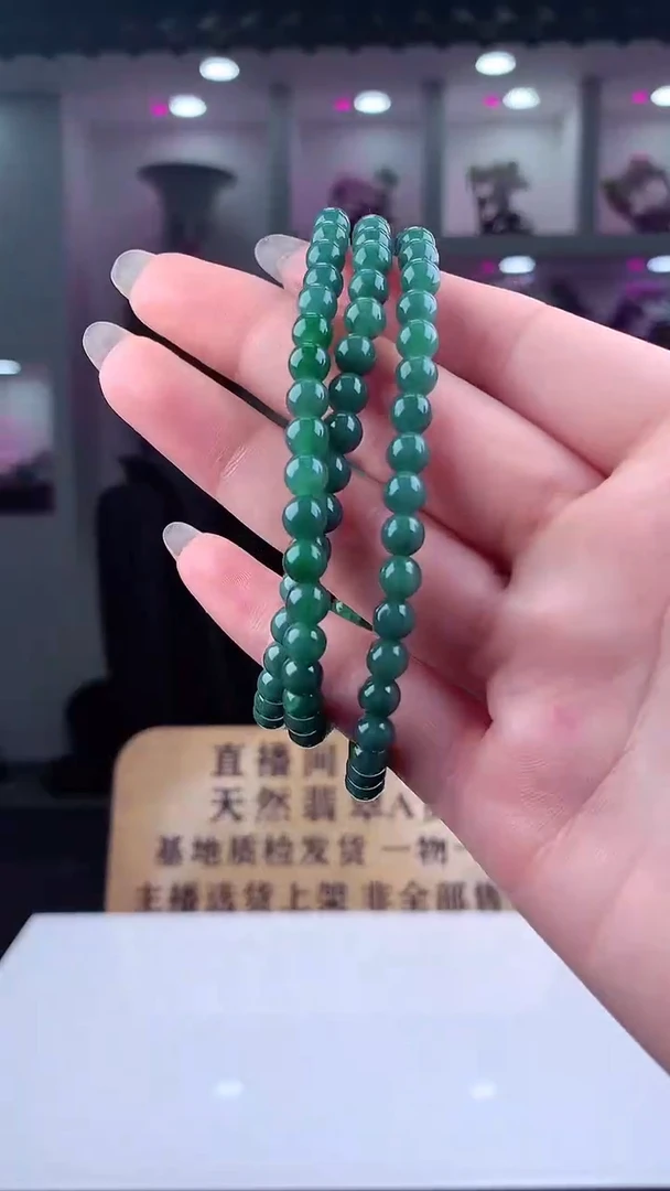 定制翡翠未镶嵌天然翡翠（拍一发一）