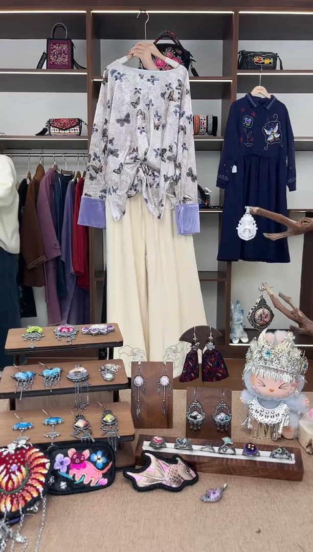 织绣A05黔东南苗族刺绣 2件