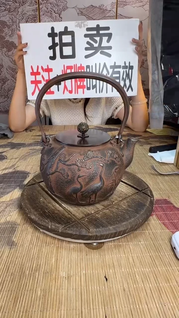 清*壶壶壶壶壶壶壶壶壶壶壶    号