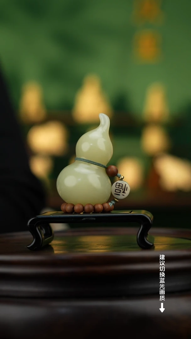 玉【手捻玉福禄】天然玉石手把件