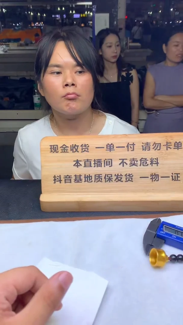 吊坠(不含链)未镶嵌翡翠多样性发其一-F0152753