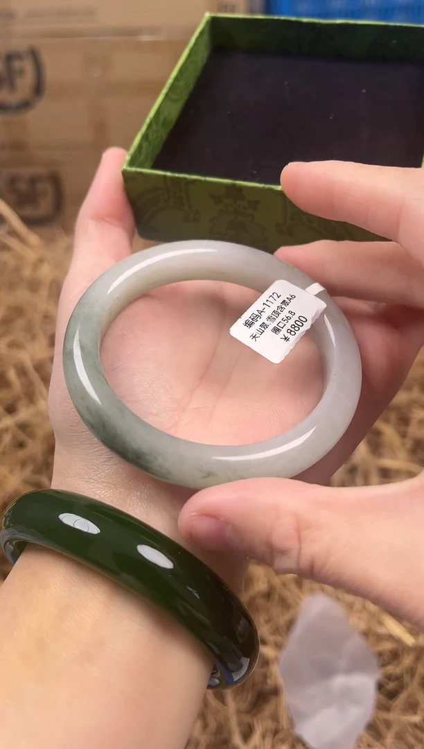 未镶嵌手镯石英质玉编码A1172