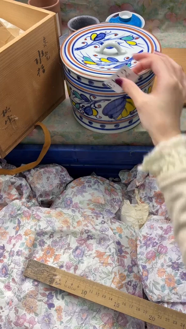 瓷片旺**旺       E112*