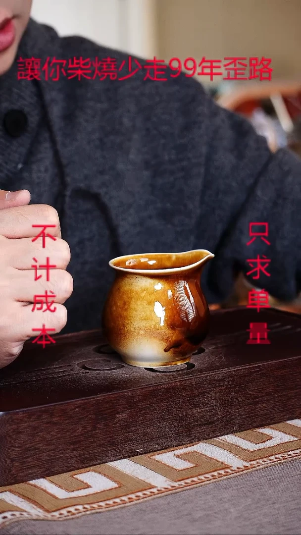 茶壶紫砂宜興紫砂柴燒