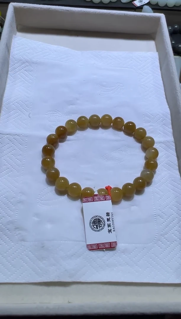 未镶嵌手串和田玉金山老红糖卡8手串（产地直发）