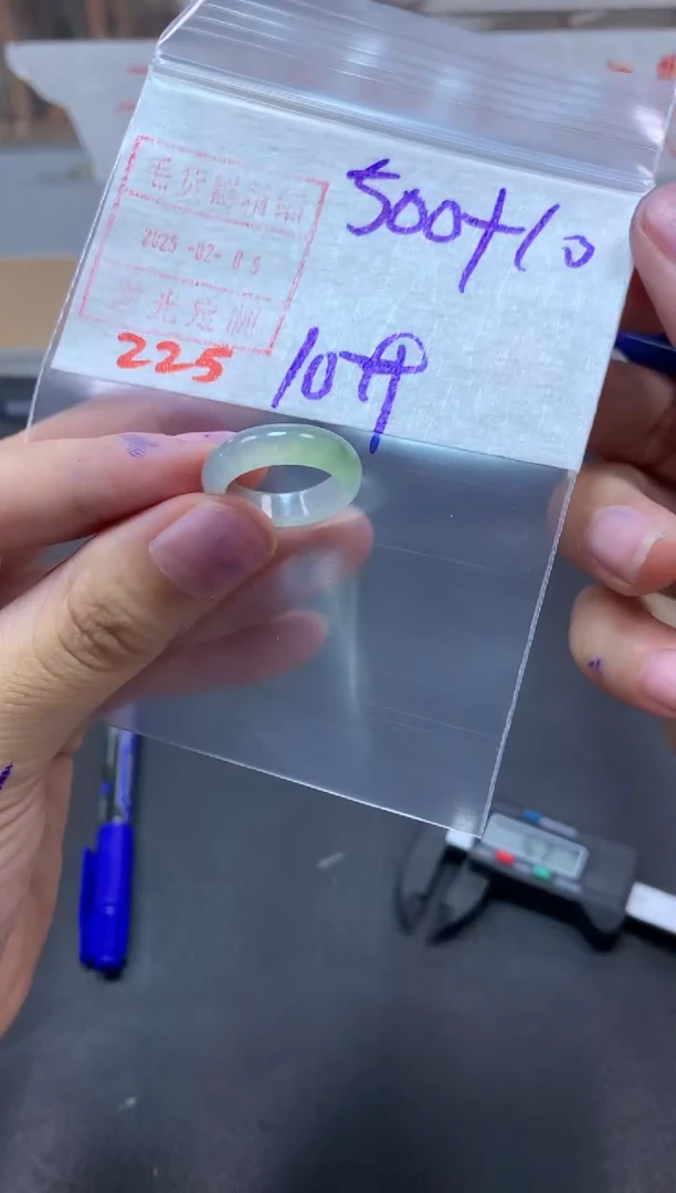 【闪购商品】定制翡翠未镶嵌戒圈10#510毛货需精细抛光