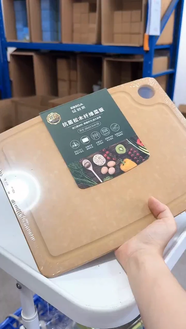 瓷片30*23.5cm松木纤维菜板
