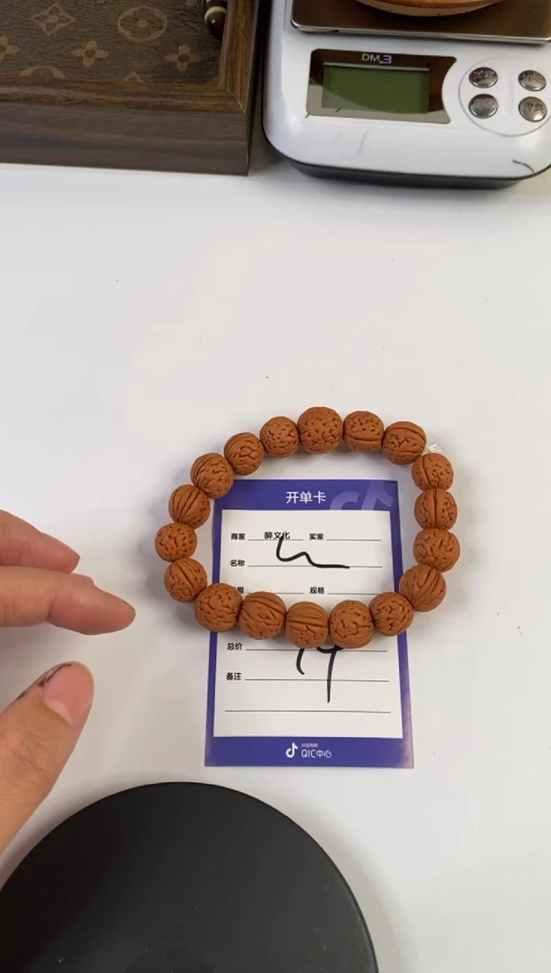 桃核手串桃核手串