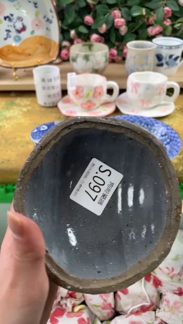 瓷片哈*97狗哥瓷器直播间111