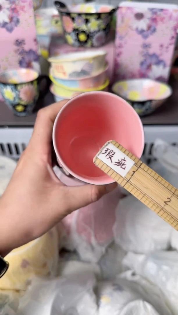 瓷片462默认微瑕谨慎参怕库存1件