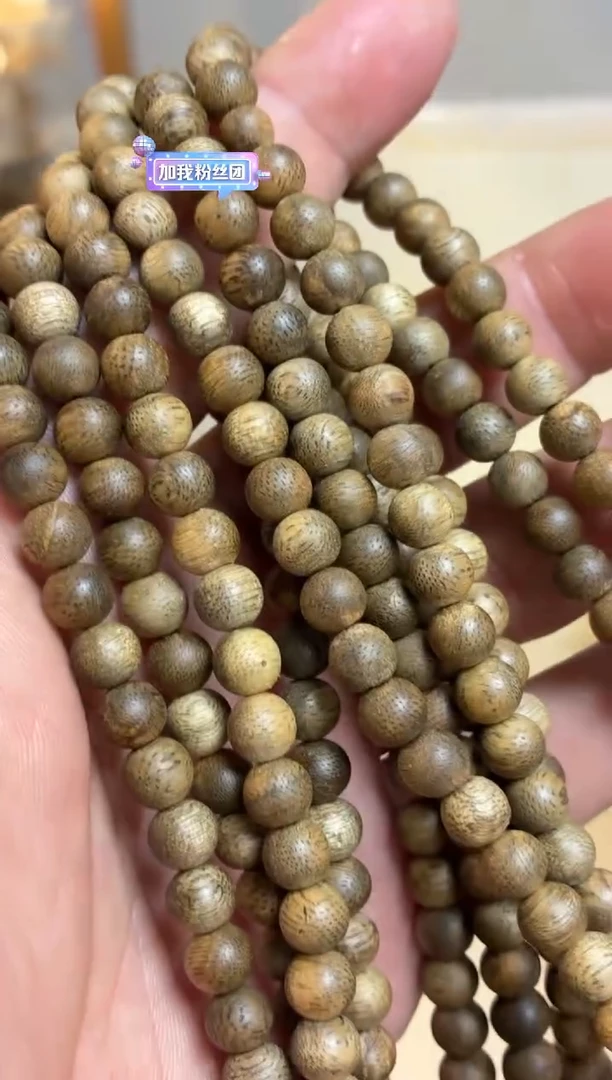 沉香手串 文莱圆珠长串0.7多样性发其一