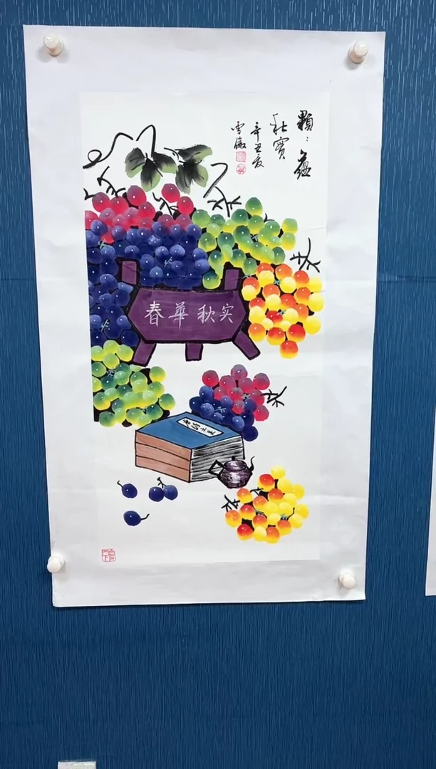 国画李雪傲-书法/绘画3