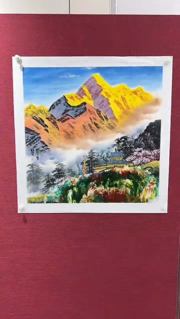 国画赵燮绘画4pc抽象山水画集作品