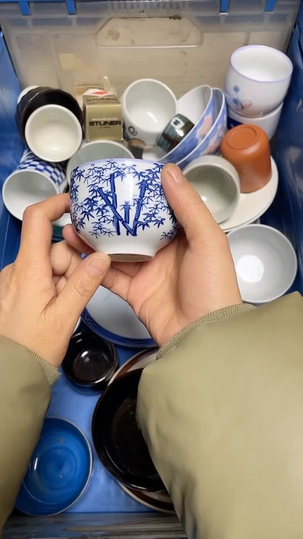 【闪购商品】瓷片中古回流瓷器满18包邮522