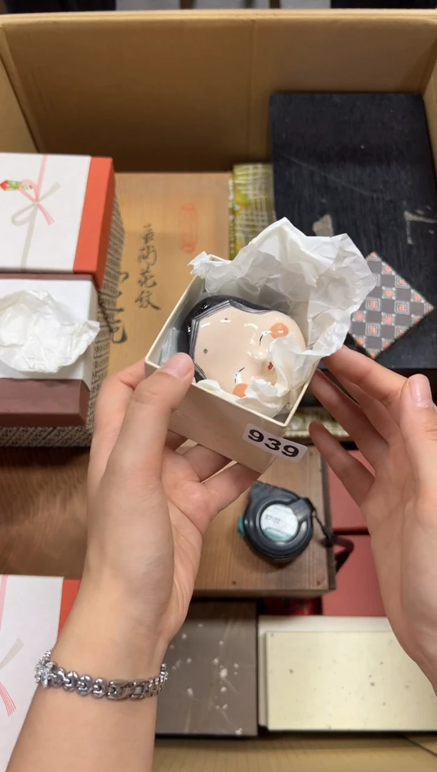 瓷片天****饰+939中古商品谨慎参拍