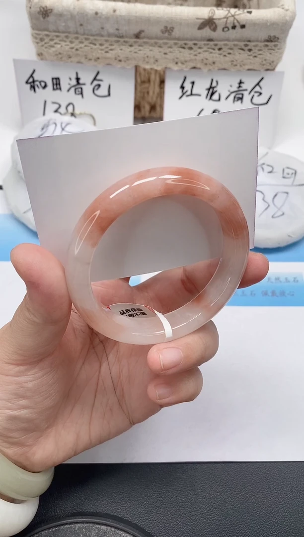 未镶嵌手镯石英质玉64/57-58