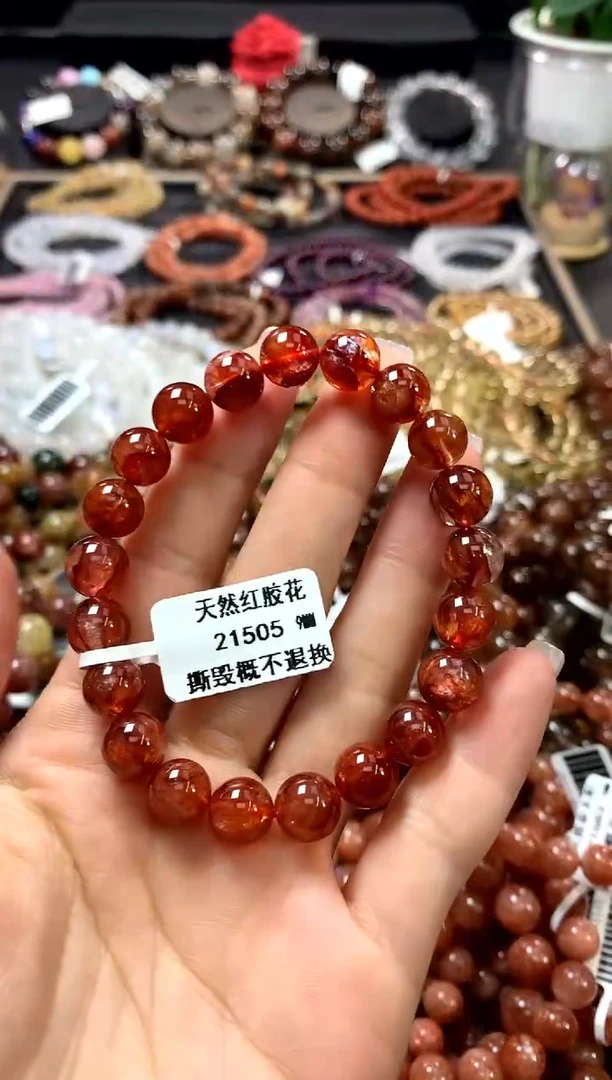 水晶手链未镶嵌9