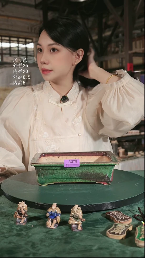 【石湾花盆】9寸四面开窗长方盆279