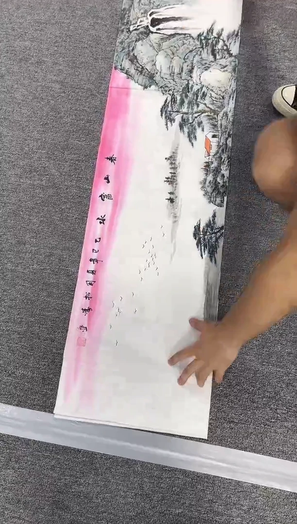国画晨曦美术馆专属闪购11随