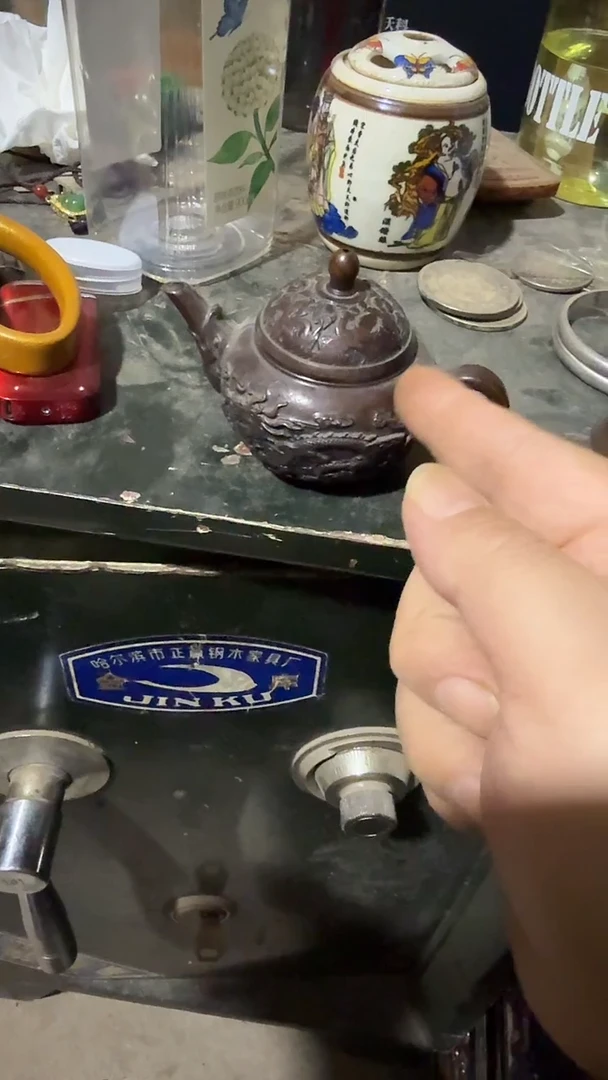 木            黑壶