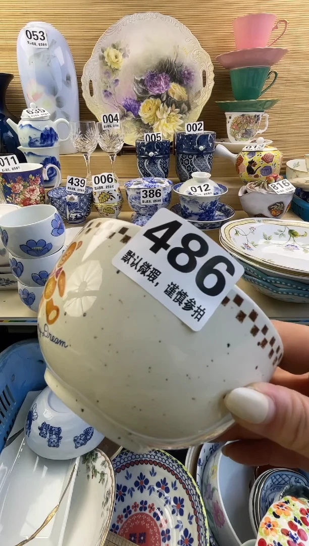 摆件木**杕摆件瓷器瓷器瓷器