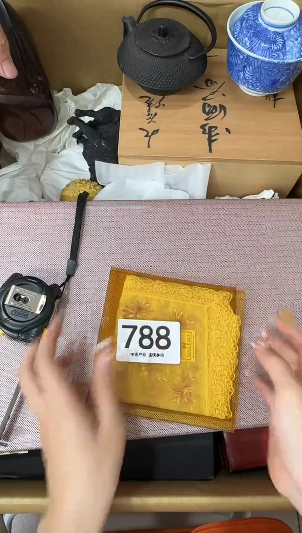 瓷片?*米788...中古产品谨慎参拍