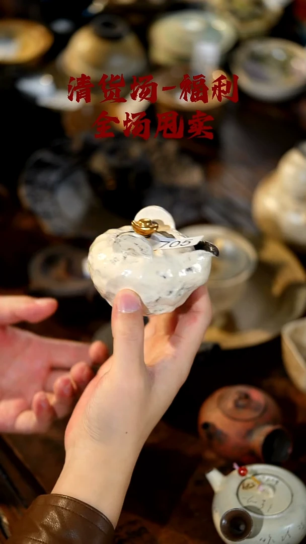 山居秋暝手工手作@@CJ705