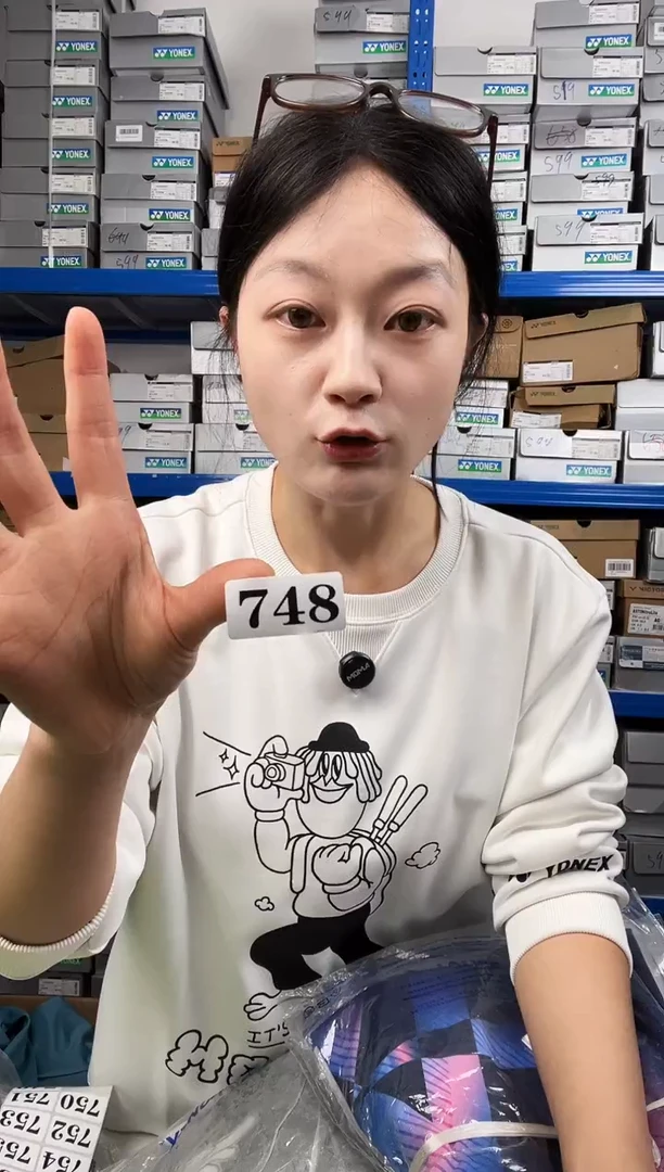 748号清仓衣服，不退不换！！经典三双装
