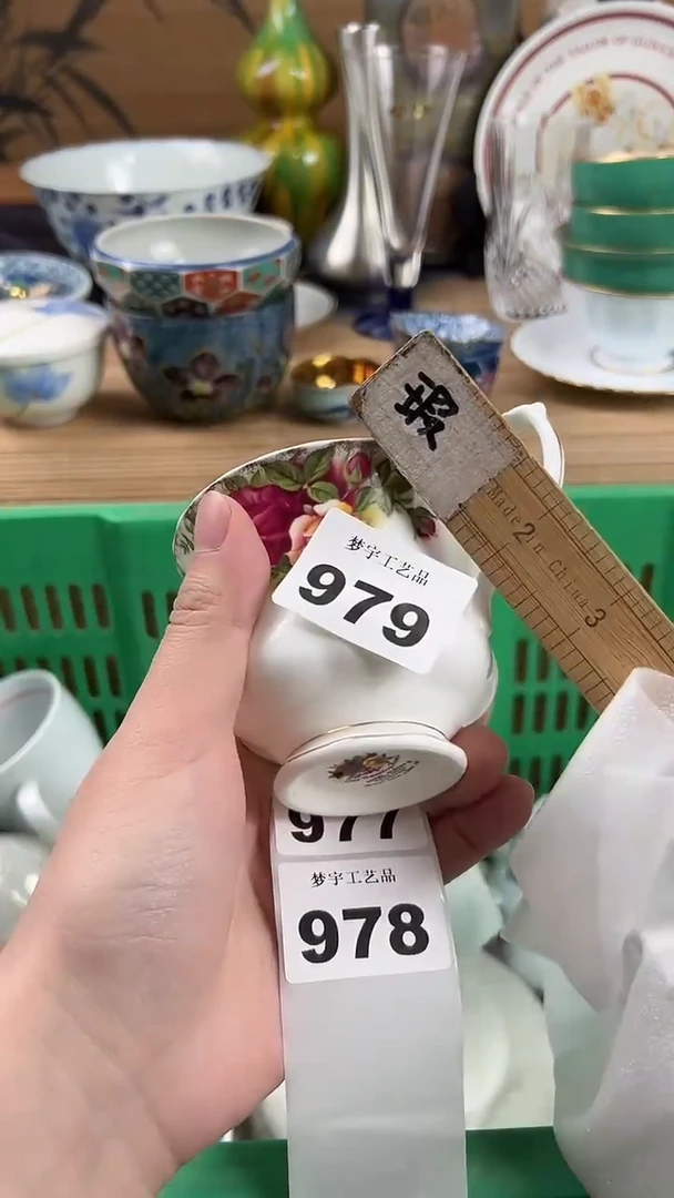 瓷片J****圆A瓷片      979