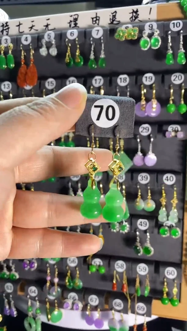 【闪购商品】翡翠耳饰银S925镶嵌70....