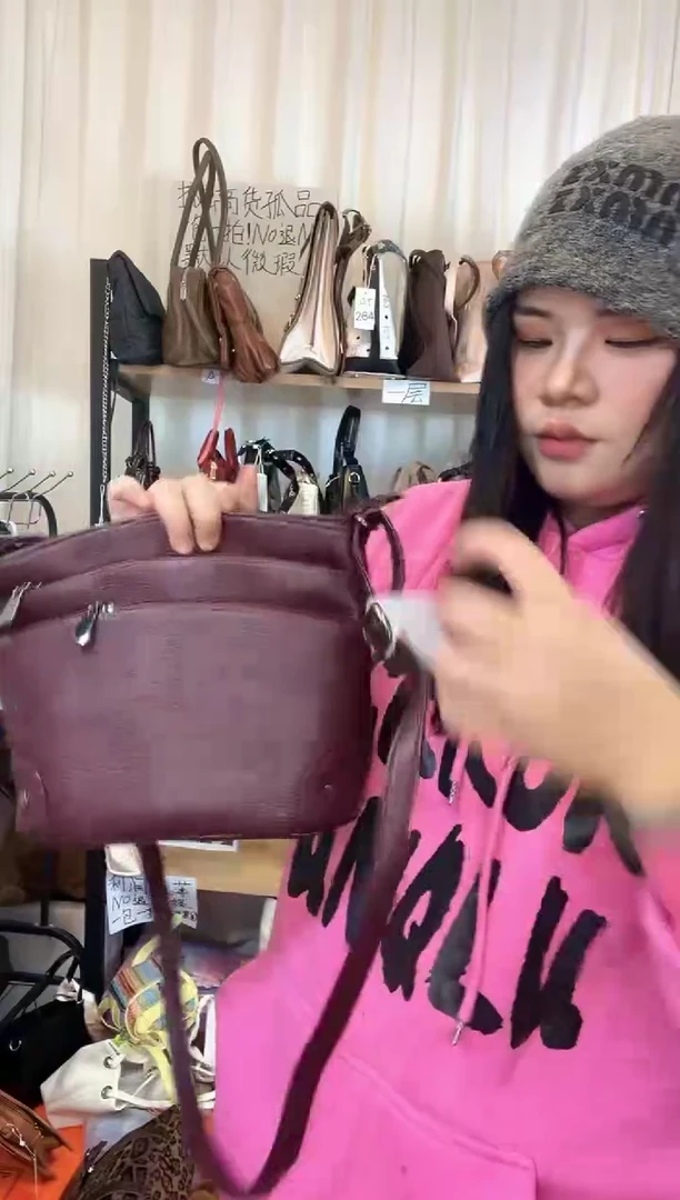 PU小蓝孤品包包（默认微瑕）210