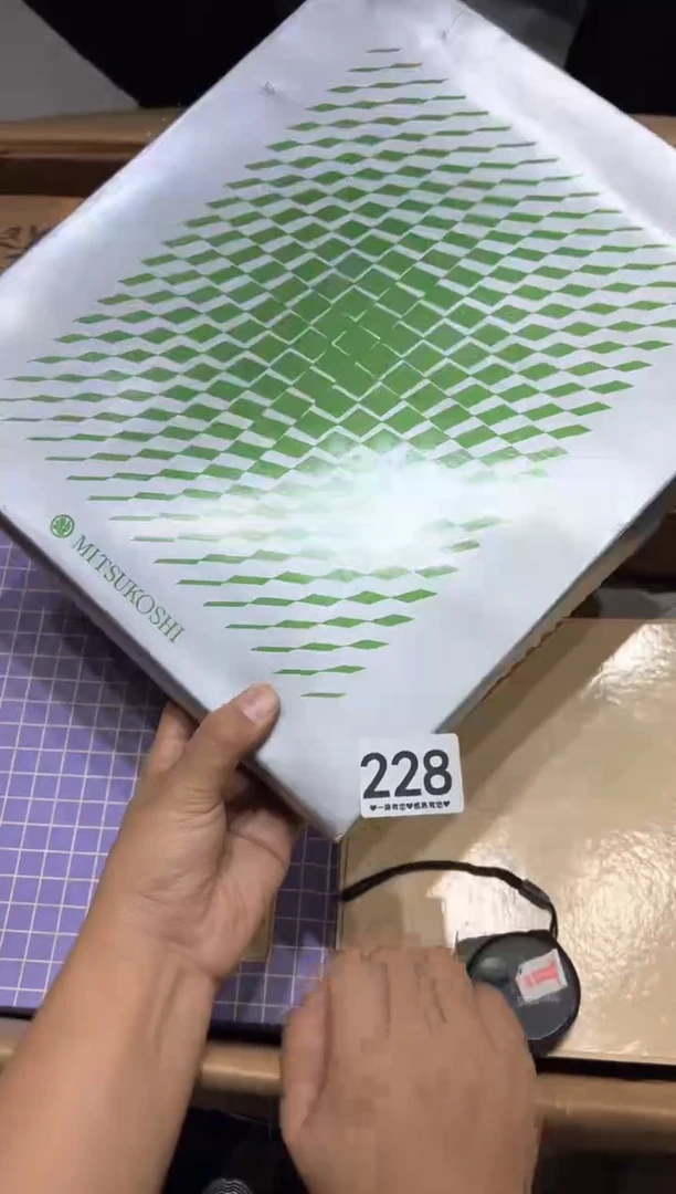 瓷片用****2228........