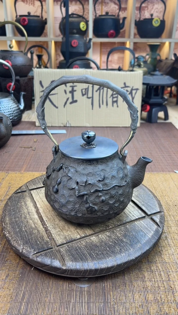 人****?壶壶壶壶壶壶壶壶壶   号