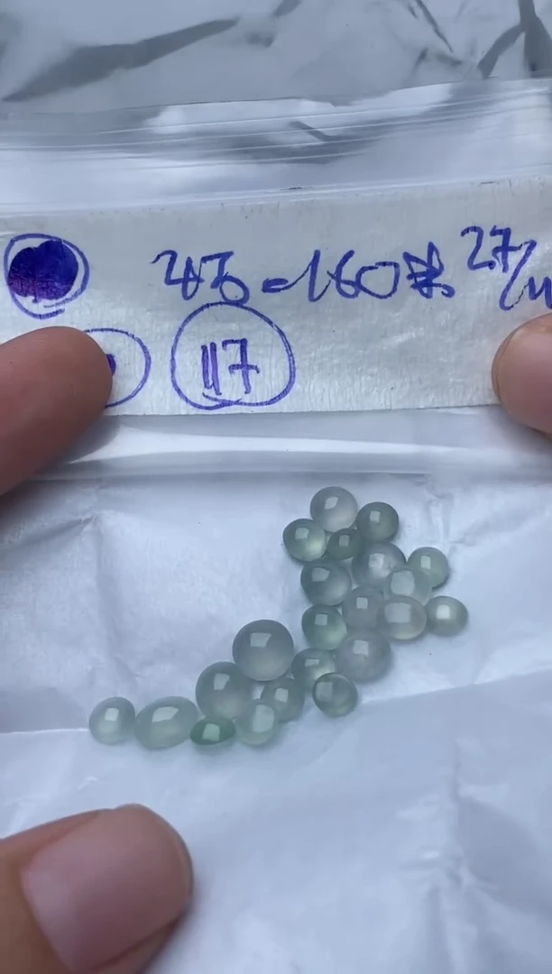 未镶嵌定制翡翠117
