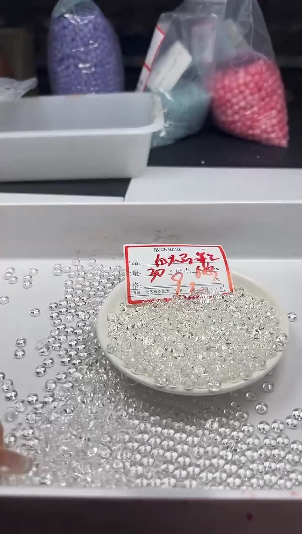 颈饰未镶嵌水晶W2300 白水算盘6*3MM*30颗