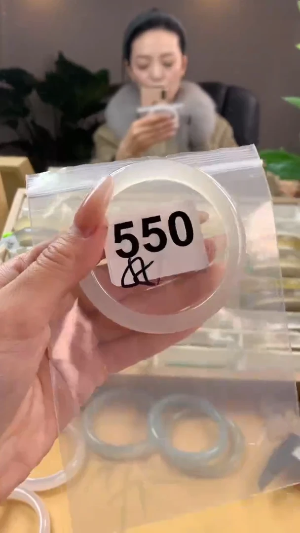 【闪购商品】玛瑙/玉髓手镯未镶嵌550