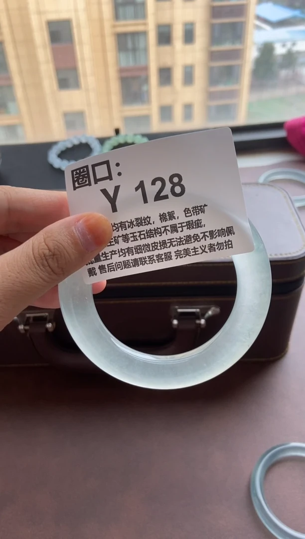 禹****光专拍链接 一物一拍