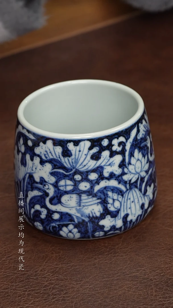 B*素月明河一鹭火山杯（差价）